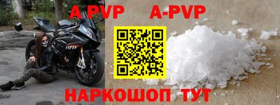 трава Гатчина