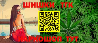 гашиш Гай