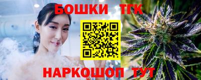гашиш Гай
