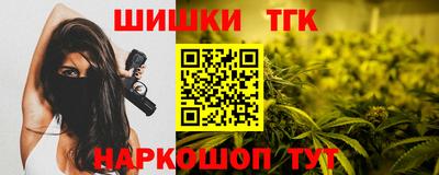 метадон Абакан