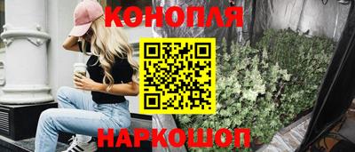 PSILOCYBIN Апрелевка