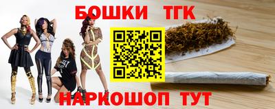 трава Гатчина