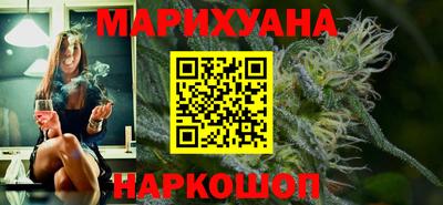 амф Апшеронск