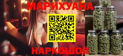 гашиш Гагарин