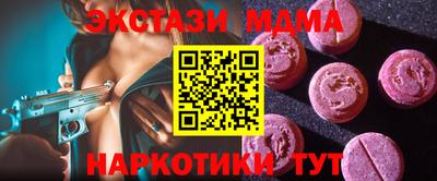 гашиш Гай