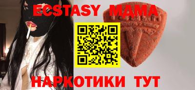 гашиш Гагарин