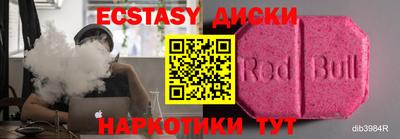гашиш Гай