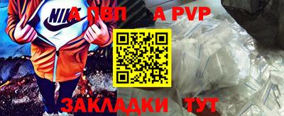 гашиш Гай