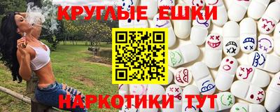 гашиш Гагарин