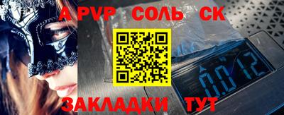 гашиш Гай