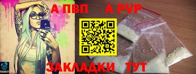 PSILOCYBIN Апрелевка