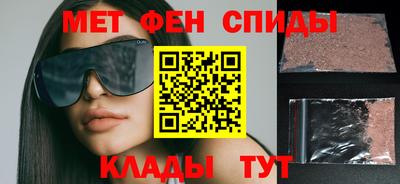 кокаин перу Аргун