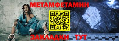 гашиш Гагарин