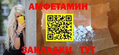трава Гатчина