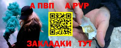 PSILOCYBIN Апрелевка