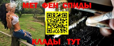 PSILOCYBIN Апрелевка