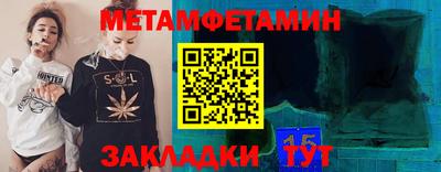 гашиш Гай