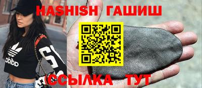 кокаин перу Аргун