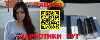 PSILOCYBIN Апрелевка