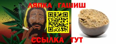 трава Гатчина