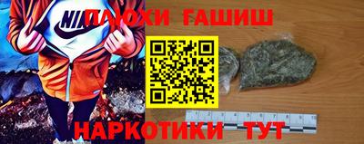 трава Гатчина