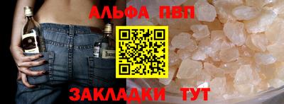 гашиш Гай