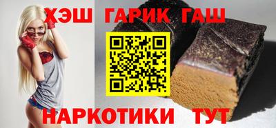 трава Гатчина