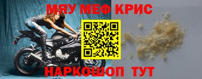 гашиш Гагарин