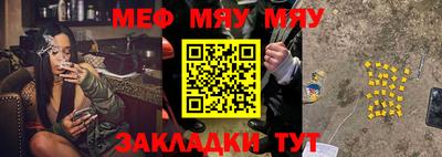 гашиш Гагарин