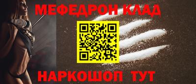 кокаин перу Аргун