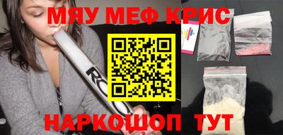 гашиш Гай