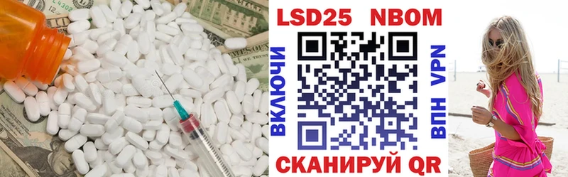LSD-25 экстази ecstasy  дарнет шоп  kraken ссылки  Ишимбай 