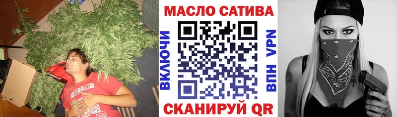 где купить   мориарти телеграм  ТГК жижа  Ишимбай 
