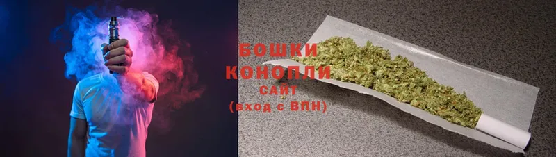 МАРИХУАНА LSD WEED  купить закладку  Ишимбай 